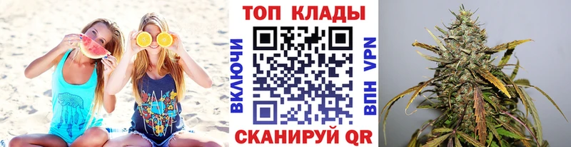 Купить БУТИРАТ  Кодеин  Меф мяу мяу  Каннабис  A PVP  ГАШ  Амфетамин  Чайковский