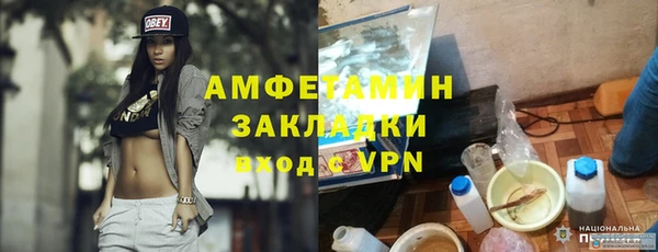 кокаин премиум Кодинск