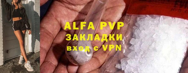 кокаин премиум Кодинск