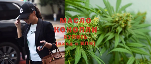 spice Козельск