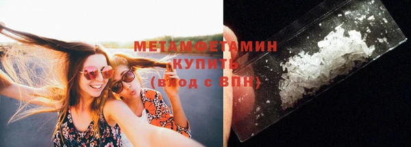 spice Козельск