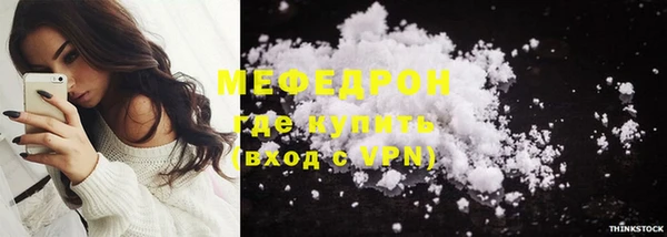 бошки Козловка