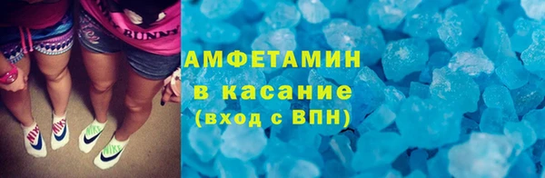 кокаин премиум Кодинск
