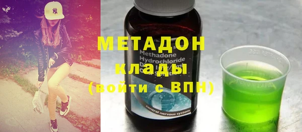 spice Козельск