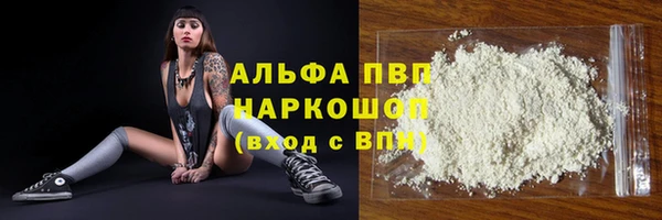 бошки Козловка