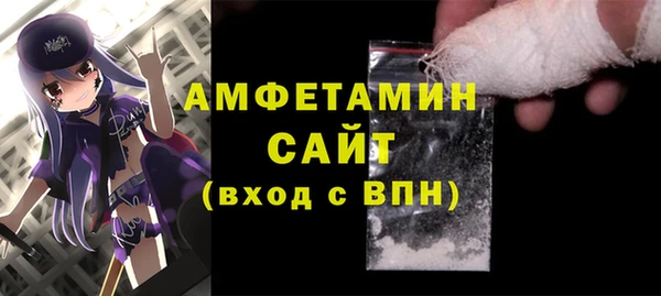 spice Козельск