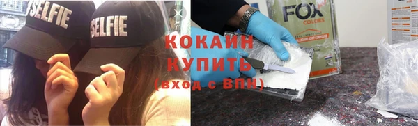 бошки Козловка