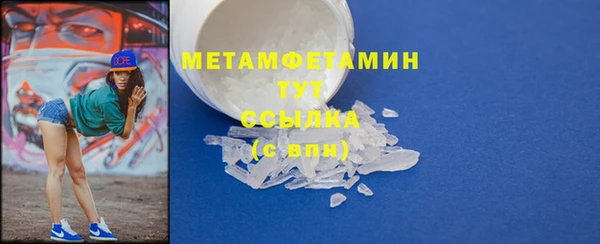 бошки Козловка