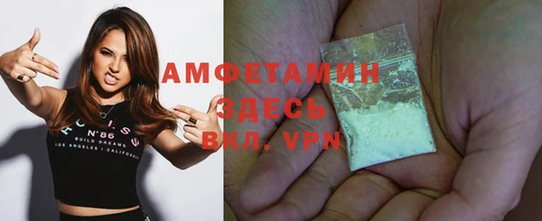 кокаин премиум Кодинск