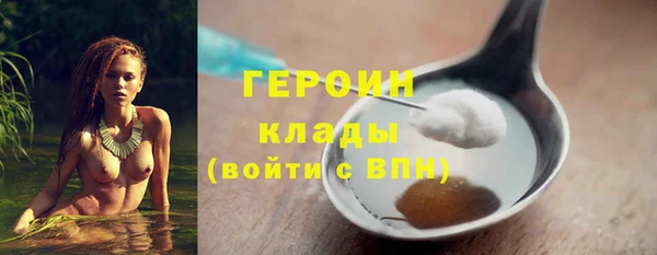 бошки Козловка
