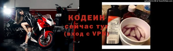 бошки Козловка