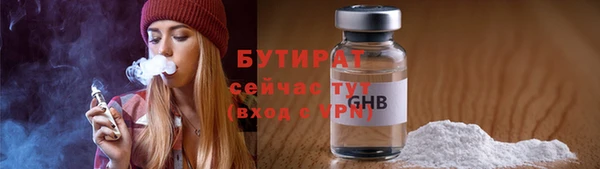 бошки Козловка