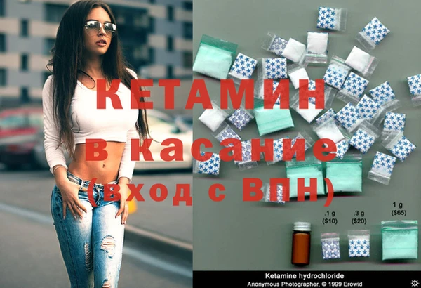 бошки Козловка