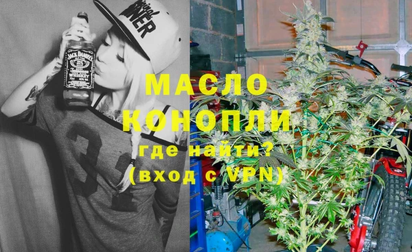 бошки Козловка