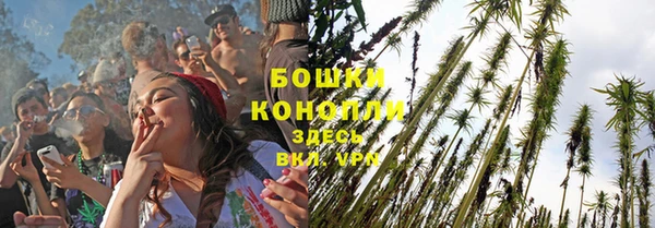 кокаин премиум Кодинск