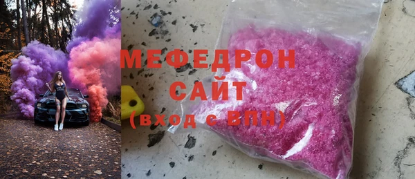 spice Козельск