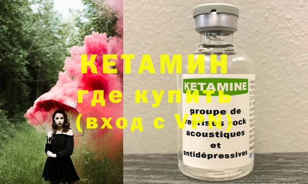 бошки Козловка