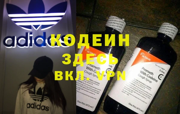 бошки Козловка
