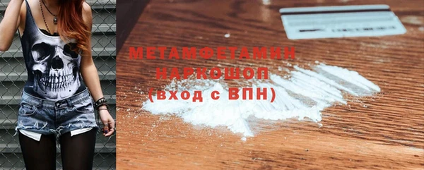 spice Козельск
