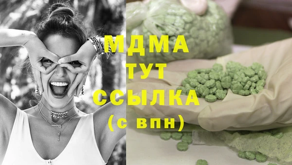 spice Козельск
