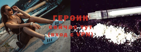 spice Козельск