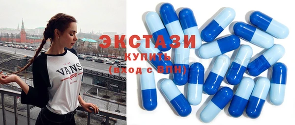 бошки Козловка