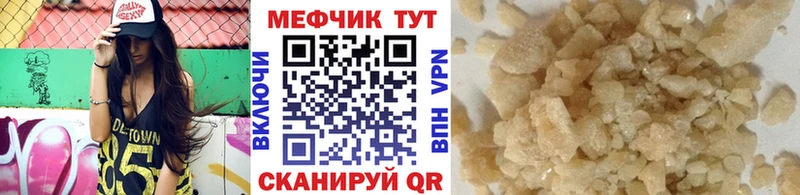 МЕФ VHQ  Чайковский 
