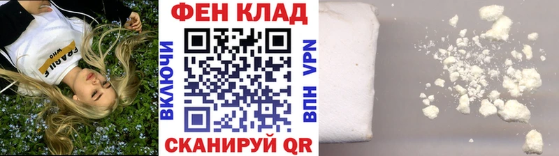 Купить закладки Чайковский Первитин витя